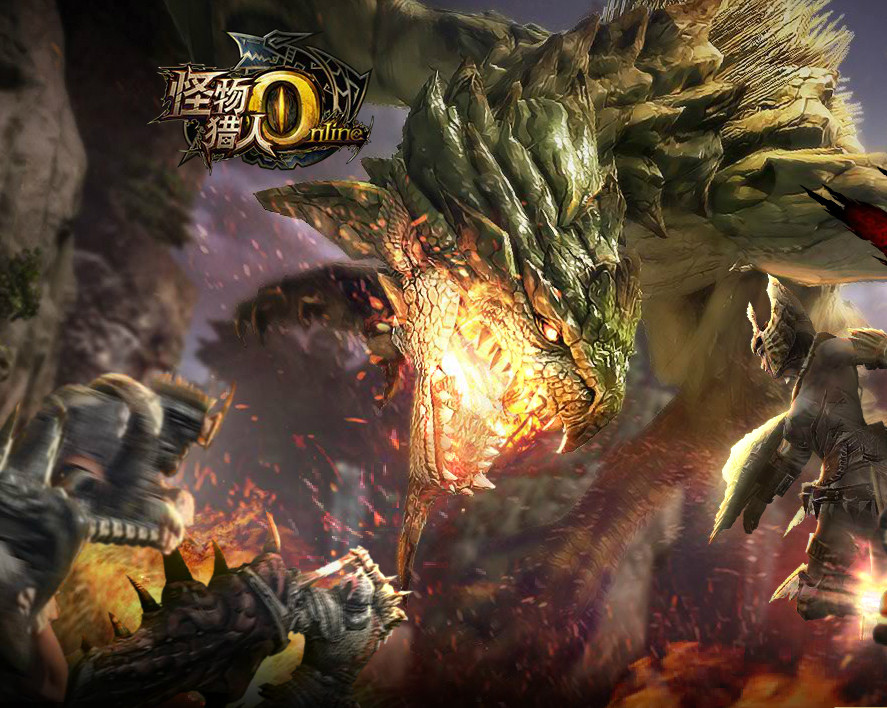 Монстра 24. Monster Hunter дурамборос. F2p Monster Hunter. Monster Hunter 2005. Monster Hunter Делекс.